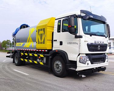 XCMG  XGH5180TDYZ6NG Multi functional dust suppression vehicle