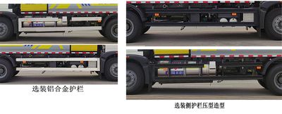 XCMG  XGH5180TDYZ6NG Multi functional dust suppression vehicle