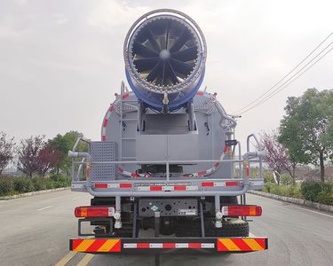 XCMG  XGH5180TDYZ6NG Multi functional dust suppression vehicle