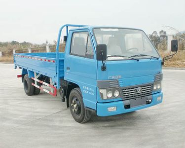 Yangcheng  YC1041C4D Truck