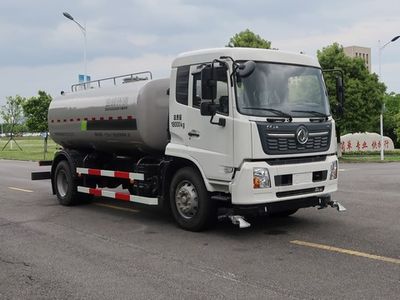 Zhonglian Automobile ZBH5183GSSDBY6 Sprinkler truck