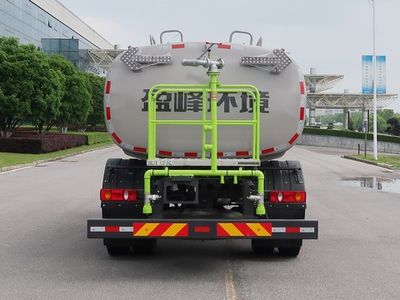 Zhonglian Automobile ZBH5183GSSDBY6 Sprinkler truck