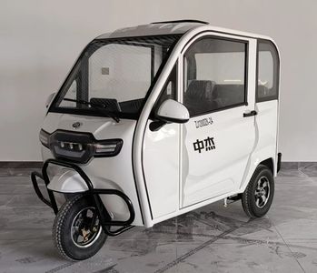 Zhongjie Automobile ZJ1200DZK2A Electric tricycle