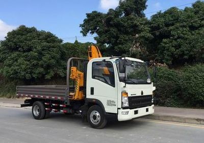 Haowo  ZZ5047JSQF341CE145 Vehicle mounted lifting and transportation vehicle