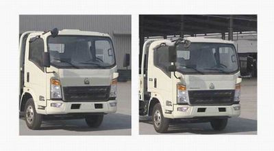 Haowo  ZZ5047JSQF341CE145 Vehicle mounted lifting and transportation vehicle