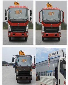 Haowo  ZZ5047JSQF341CE145 Vehicle mounted lifting and transportation vehicle