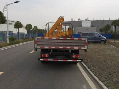 Haowo  ZZ5047JSQF341CE145 Vehicle mounted lifting and transportation vehicle