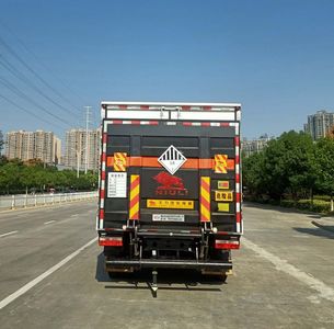 Chufei  CLQ5090XZW6E Miscellaneous dangerous goods box transport vehicle