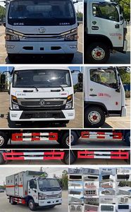 Chufei  CLQ5090XZW6E Miscellaneous dangerous goods box transport vehicle