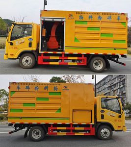 Cheng Liwei  CLW5040TWFCDP Material crushing truck