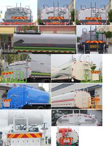 Chusheng  CSC5180GPSC6 watering lorry 