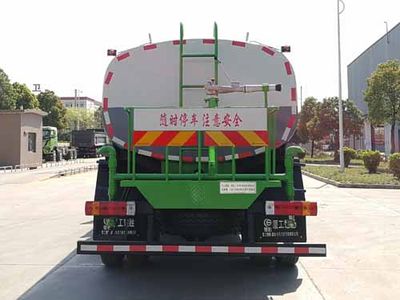 Chusheng  CSC5180GPSC6 watering lorry 