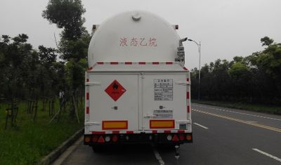 Chart  CTZ9409GDY Low temperature liquid transport semi-trailer