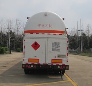 Chart  CTZ9409GDY Low temperature liquid transport semi-trailer