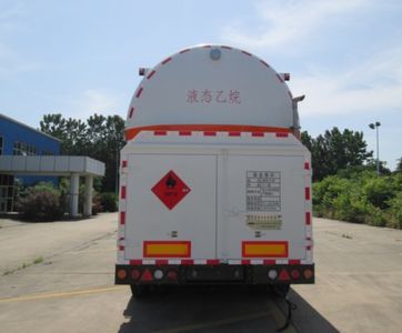 Chart  CTZ9409GDY Low temperature liquid transport semi-trailer