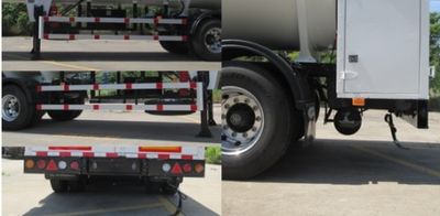 Chart  CTZ9409GDY Low temperature liquid transport semi-trailer