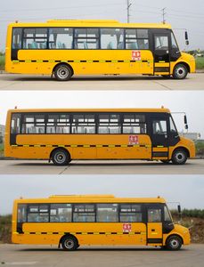 Dongfeng  DFA6958KX6S School buses exclusively for primary school students