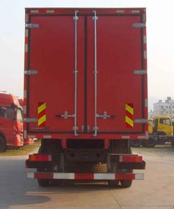 Dongfeng  DFL5311XXYAX4 Box transport vehicle