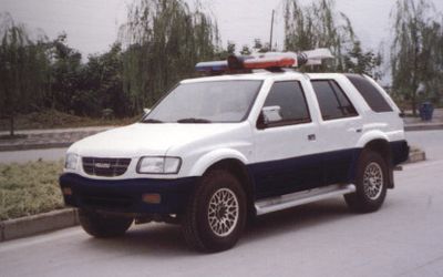 Dima DMT5023TZMQJA Emergency rescue lighting vehicle