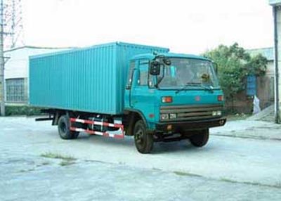 Jianghuan brand automobiles GXQ5041XXYM Box transport vehicle