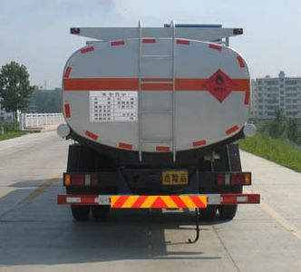 Shenhu  HLQ5120GJYD Refueling truck