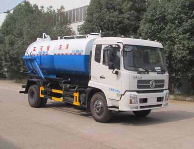 Shenhu  HLQ5160GQWD4 Cleaning the suction truck