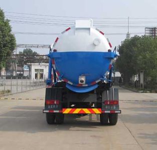 Shenhu  HLQ5160GQWD4 Cleaning the suction truck