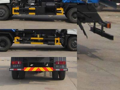 Shenhu  HLQ5160GQWD4 Cleaning the suction truck