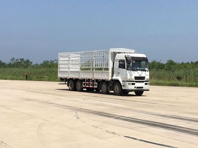 Hualing Star HN5310CCYHC31D4M5Grate type transport vehicle