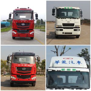 Hualing Star  HN5310CCYHC31D4M5 Grate type transport vehicle