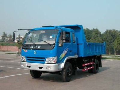 Nanjun  NJP5815PD9 Self dumping low-speed truck