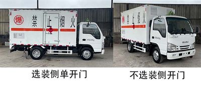 Qingling  QL5040XRYMVFAJ Flammable liquid box transport vehicle