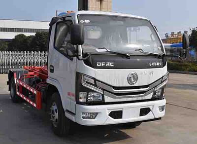 Shunde  SDS5075ZXXE6 detachable container garbage collector 