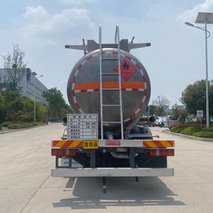 Xingshi  SLS5326GRYZ6B Flammable liquid tank transport vehicle