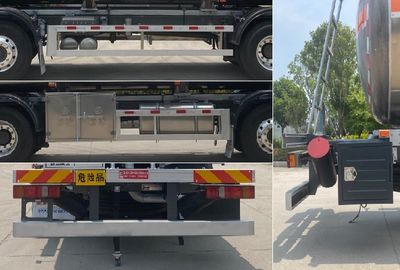 Xingshi  SLS5326GRYZ6B Flammable liquid tank transport vehicle