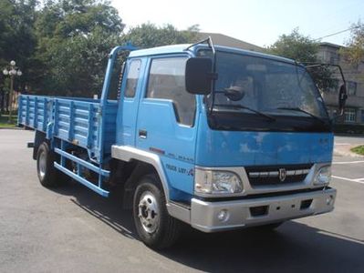 Jinbei  SY1060BV2Y Truck