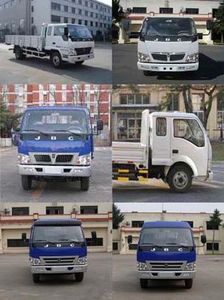 Jinbei  SY1060BV2Y Truck