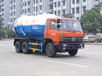 Yandi  SZD5250GXWE4 Suction vehicle