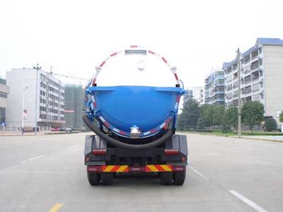 Yandi  SZD5250GXWE4 Suction vehicle