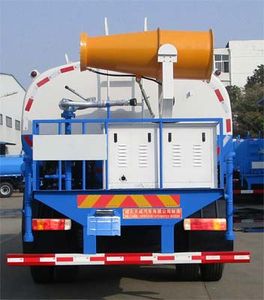 Tianwei Yuan  TWY5180GPSC6 watering lorry 