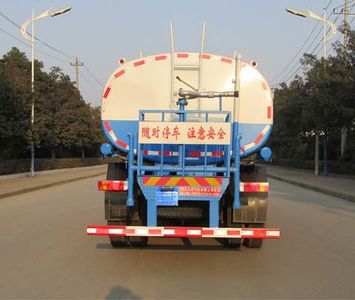 Tianwei Yuan  TWY5180GPSC6 watering lorry 