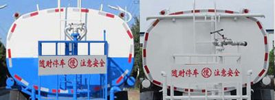 Tianwei Yuan  TWY5180GPSC6 watering lorry 