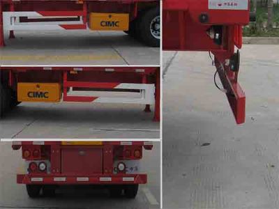 CIMC ZJV9401RJ Semi trailer