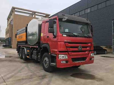 Zhuma  ZZM5250TFC Asphalt crushed stone synchronous sealing vehicle