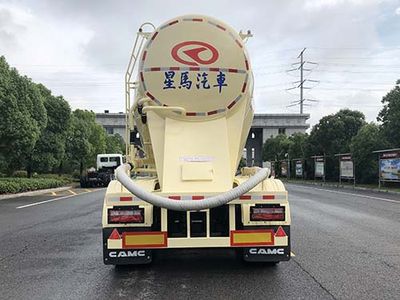 Xingma  AH9401GXHLE Lower ash semi-trailer