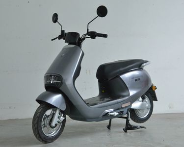 Emma  AM1000DT11S Electric two wheeled motorcycle