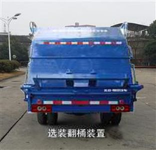 Foton  BJ5062ZYSE4H1 Compressed garbage truck