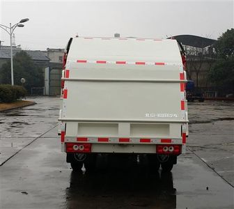 Foton  BJ5062ZYSE4H1 Compressed garbage truck