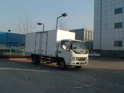 Aoling  BJ5069VBBEAA Box transport vehicle