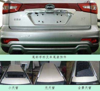 BYD  BYD6481S10 multi-purpose vehicle 